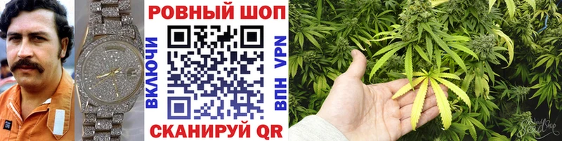 Купить закладку Голицыно Марихуана  A PVP  ГАШ 