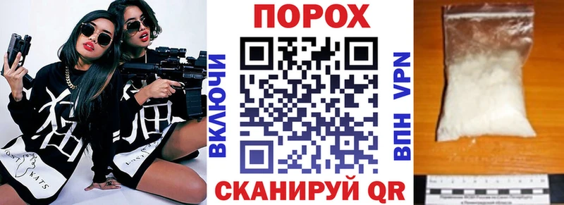 АМФ 98%  kraken онион  Голицыно 