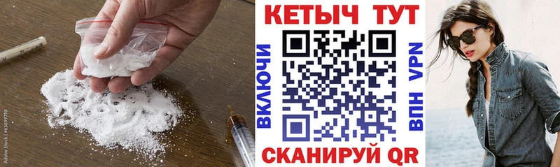 КЕТАМИН VHQ  мориарти наркотические препараты  Голицыно  дарнет шоп 