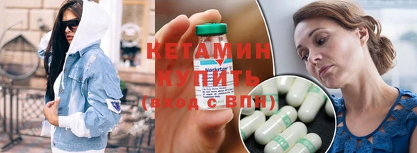 дживик Магас