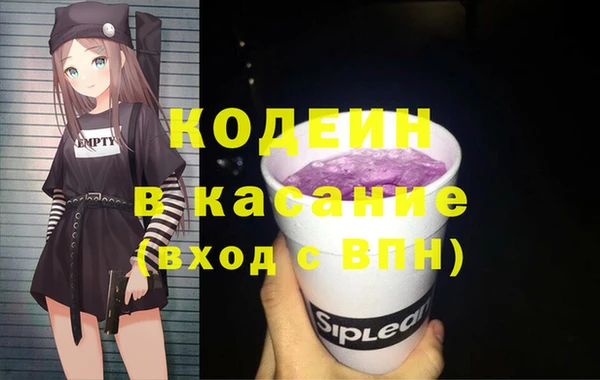 дживик Магас