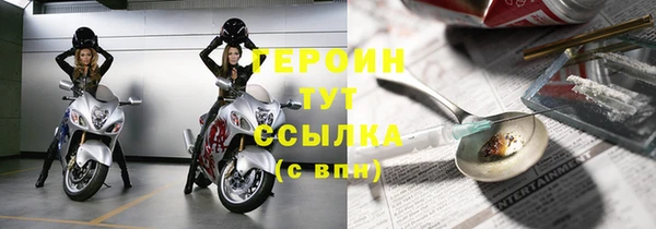 кокаин колумбия Майский