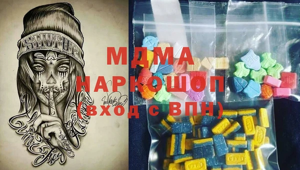 кокаин колумбия Майский