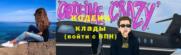 гашишное масло Магадан