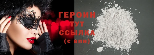 кокаин колумбия Майский