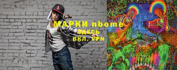 кокаин колумбия Майский