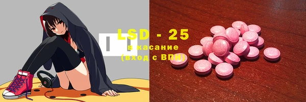 мефедрон VHQ Дмитров