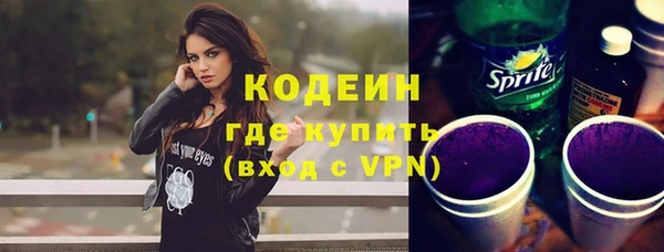 дживик Магас