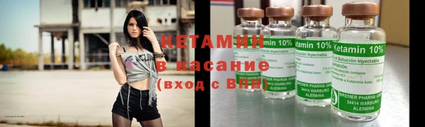 гашишное масло Магадан