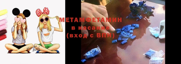 гашишное масло Магадан