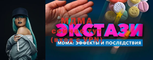 кокаин колумбия Майский
