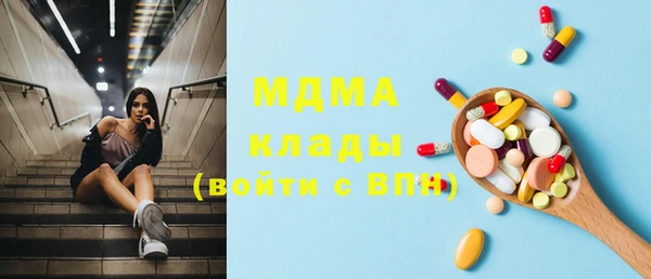 кокаин колумбия Майский