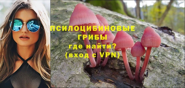 кокаин колумбия Майский