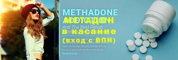 дживик Магас