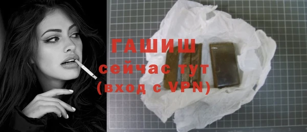 кокаин колумбия Майский