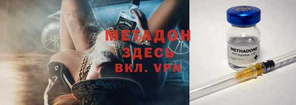 кокаин колумбия Майский