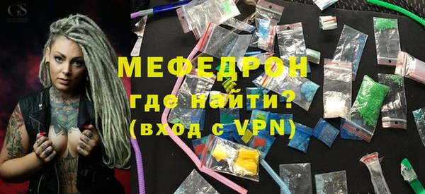 кокаин колумбия Майский