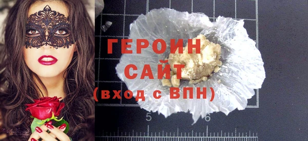 кокаин колумбия Майский