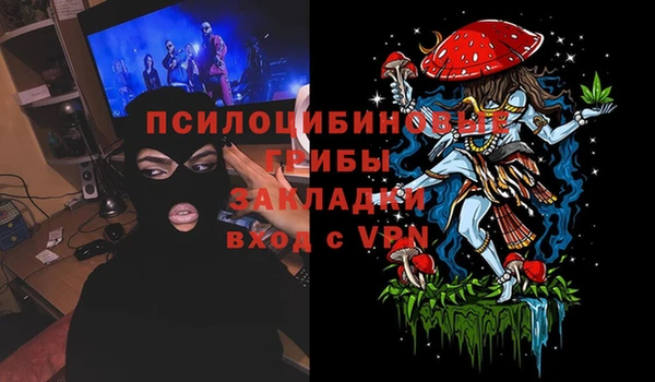 кокаин колумбия Майский