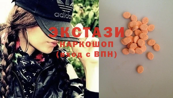 кокаин колумбия Майский