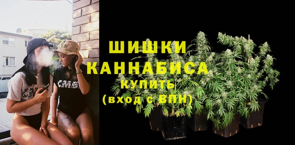 гашишное масло Магадан