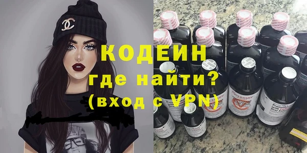 гашишное масло Магадан