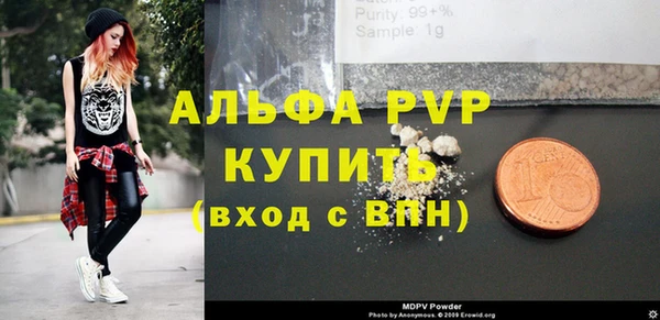 гашишное масло Магадан