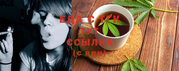 кокаин колумбия Майский