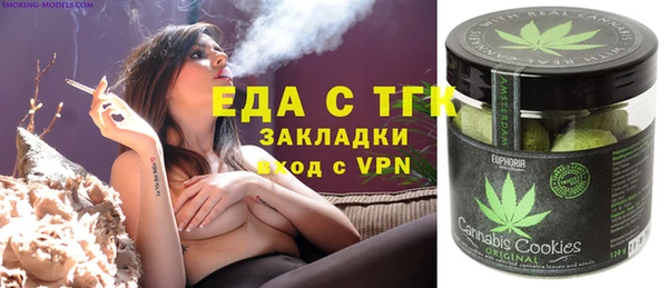 кокаин колумбия Майский