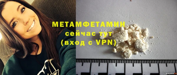 дживик Магас