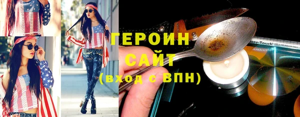 гашишное масло Магадан