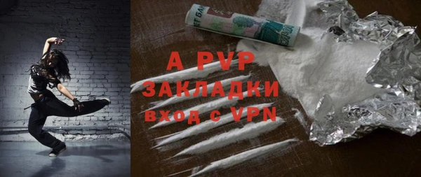 гашишное масло Магадан
