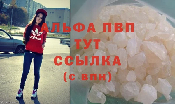кокаин колумбия Майский