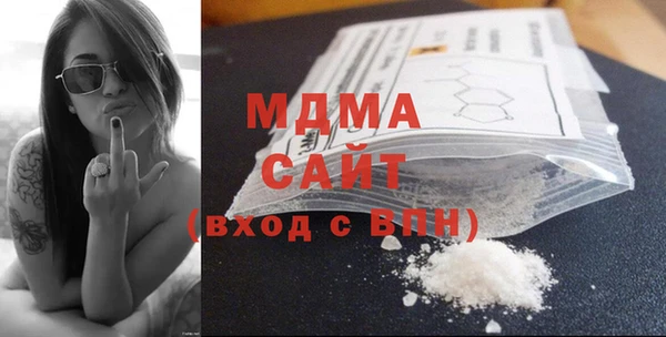 дживик Магас