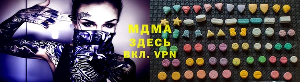 кокаин колумбия Майский