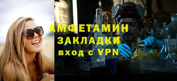 гашишное масло Магадан