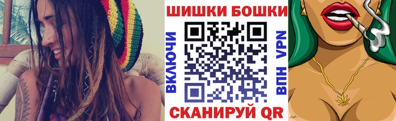 МАРИХУАНА тримм  Голицыно 